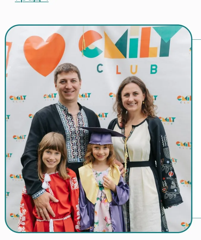 Галина і Максим Шостак з доньками, засновники Emily Club
